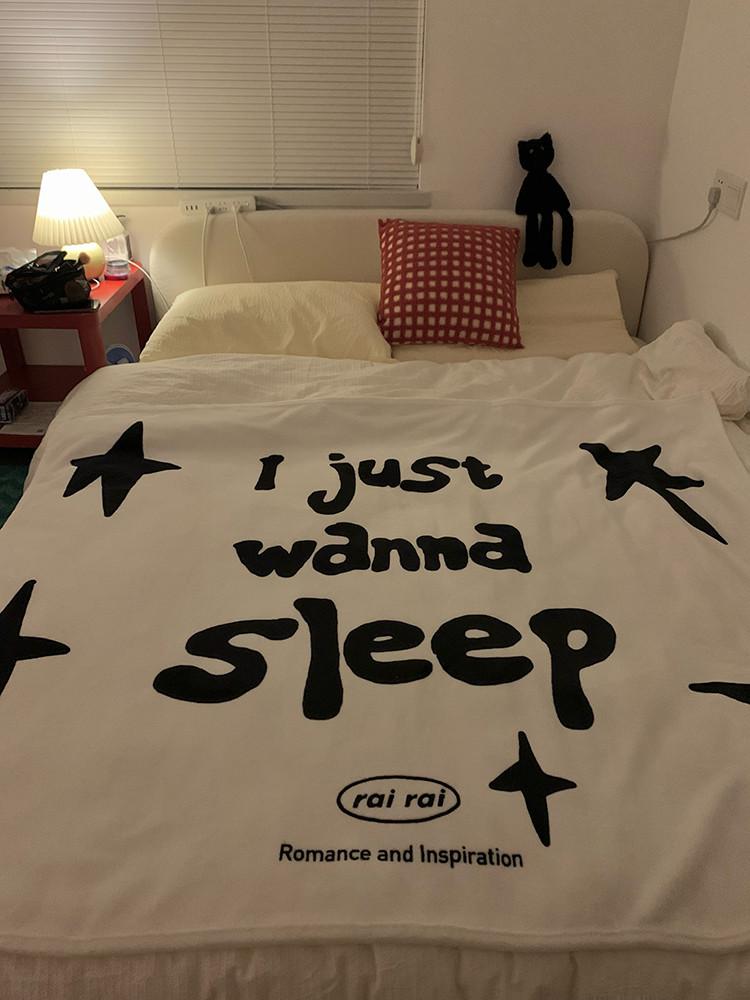 (예약주문) 수심 I just wanna sleep 담요 귀여운 커플 이불 캠핑용 Y2K