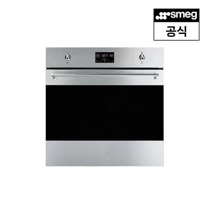 [스메그] 클래식 오븐 SO6302TX