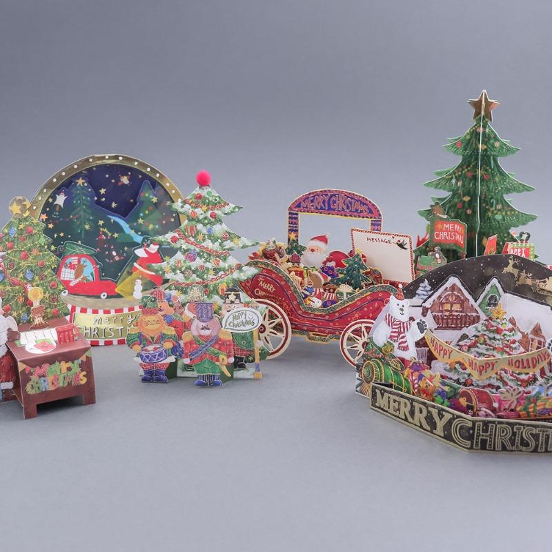 크리스마스 입체 팝업 카드