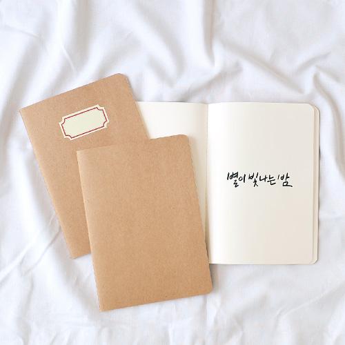 A5 스티치 프리노트 크라프트 (A5 Stitch Free Note)