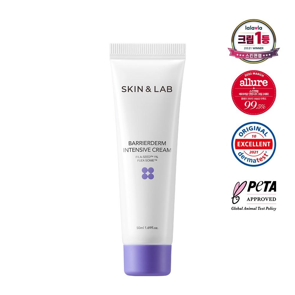베리어덤 인텐시브 크림