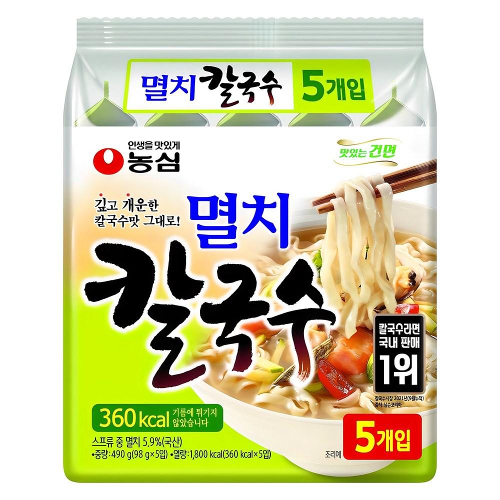 농심 멸치칼국수, 98g, 5개 - 칼국수 | 쿠팡