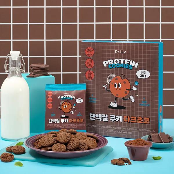 단백질쿠키 다크초코 2박스 (8개)