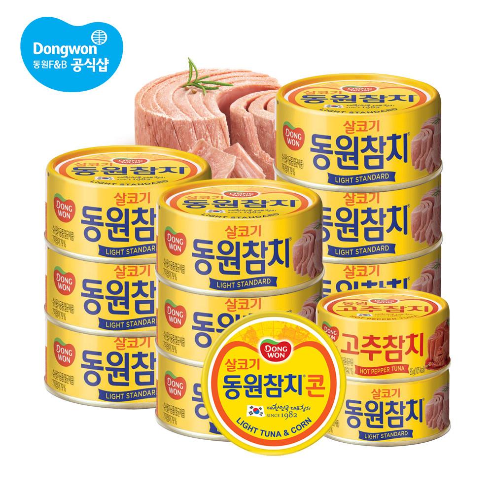 동원참치 135g 8캔 + 85g 4캔 라이트스탠다드 고추참치 참치콘