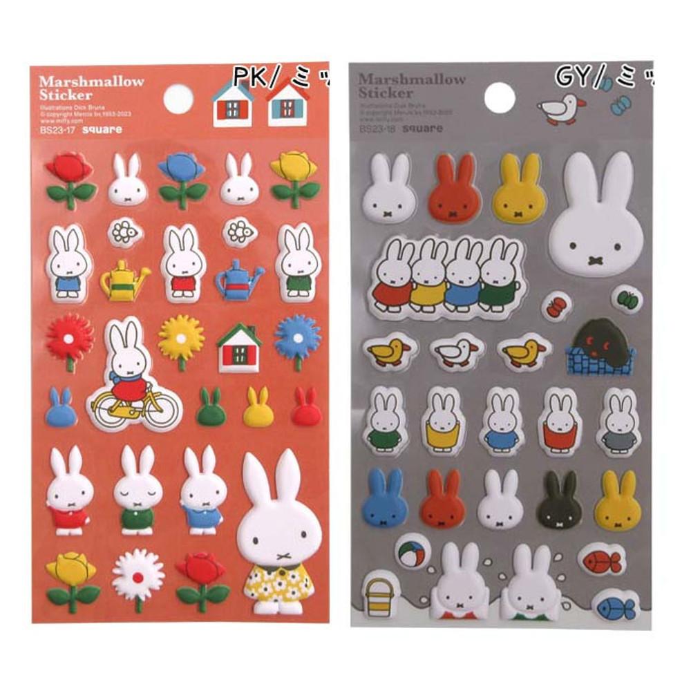 일본 수입 미피 마시멜로우 스티커 2컬러 다이어리 꾸미기