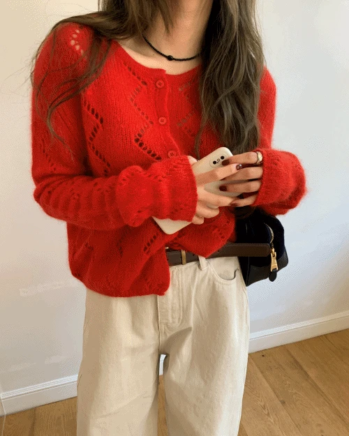 Tieyon cardigen (3color)