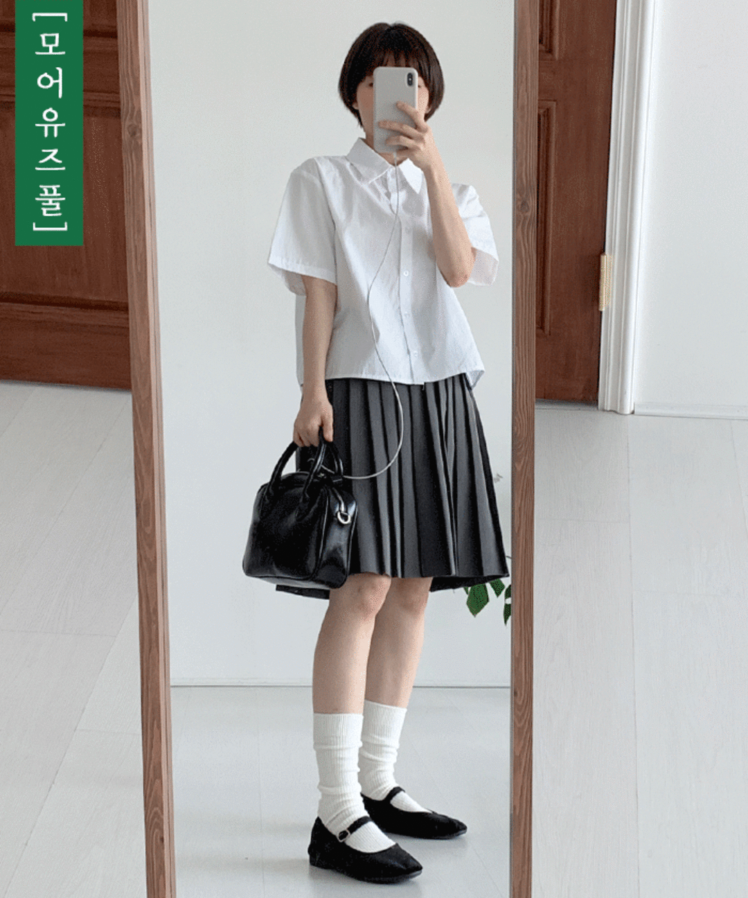 (자체제작)프닝 세미크롭셔츠