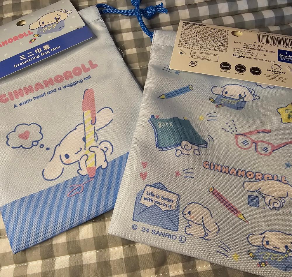 [정품] 시나모롤 파스텔블루 조리개 파우치