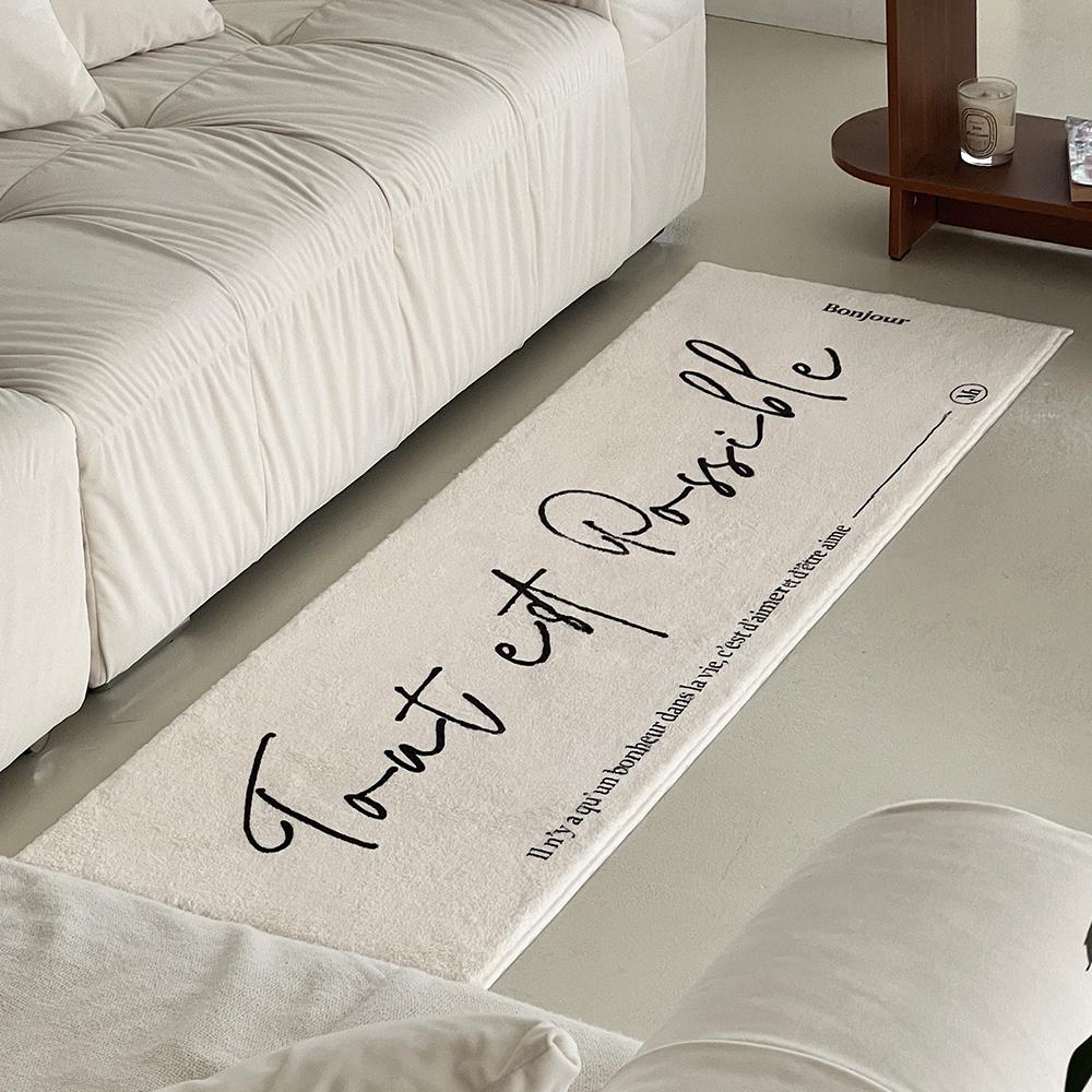 자체제작 에떼 미니 거실 러그 욕실 발매트 주방 현관 침실