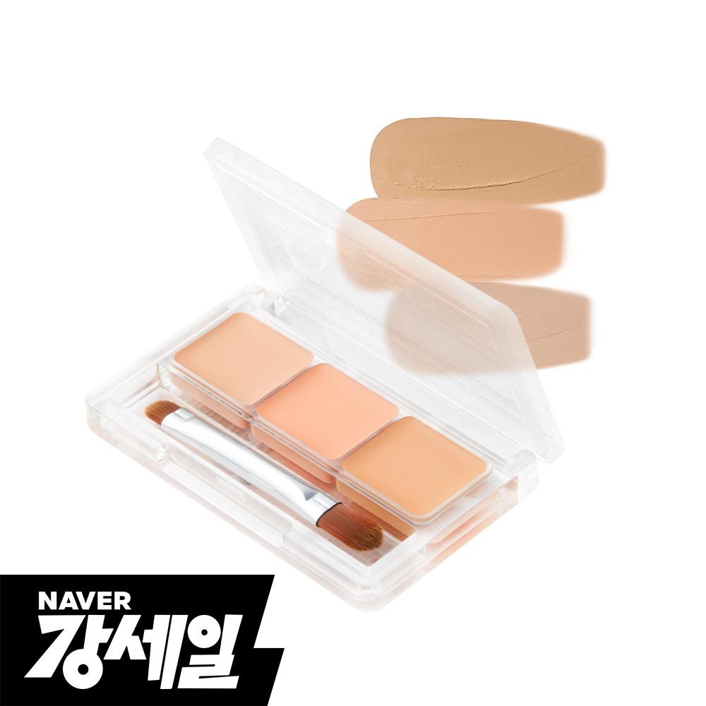[세잔느] 팔레트 컨실러 4.5g(도착보장) : 피카소 라운지