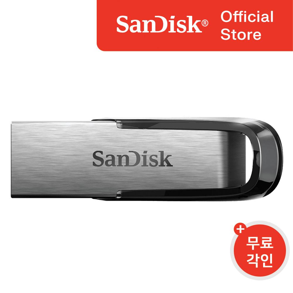샌디스크 USB 메모리 128기가 128GB SDCZ73 대용량 유에스비 무료 각인
