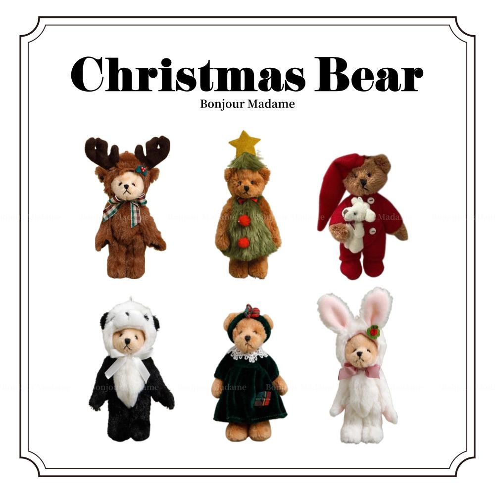 크리스마스 곰돌이 키링 인형키링