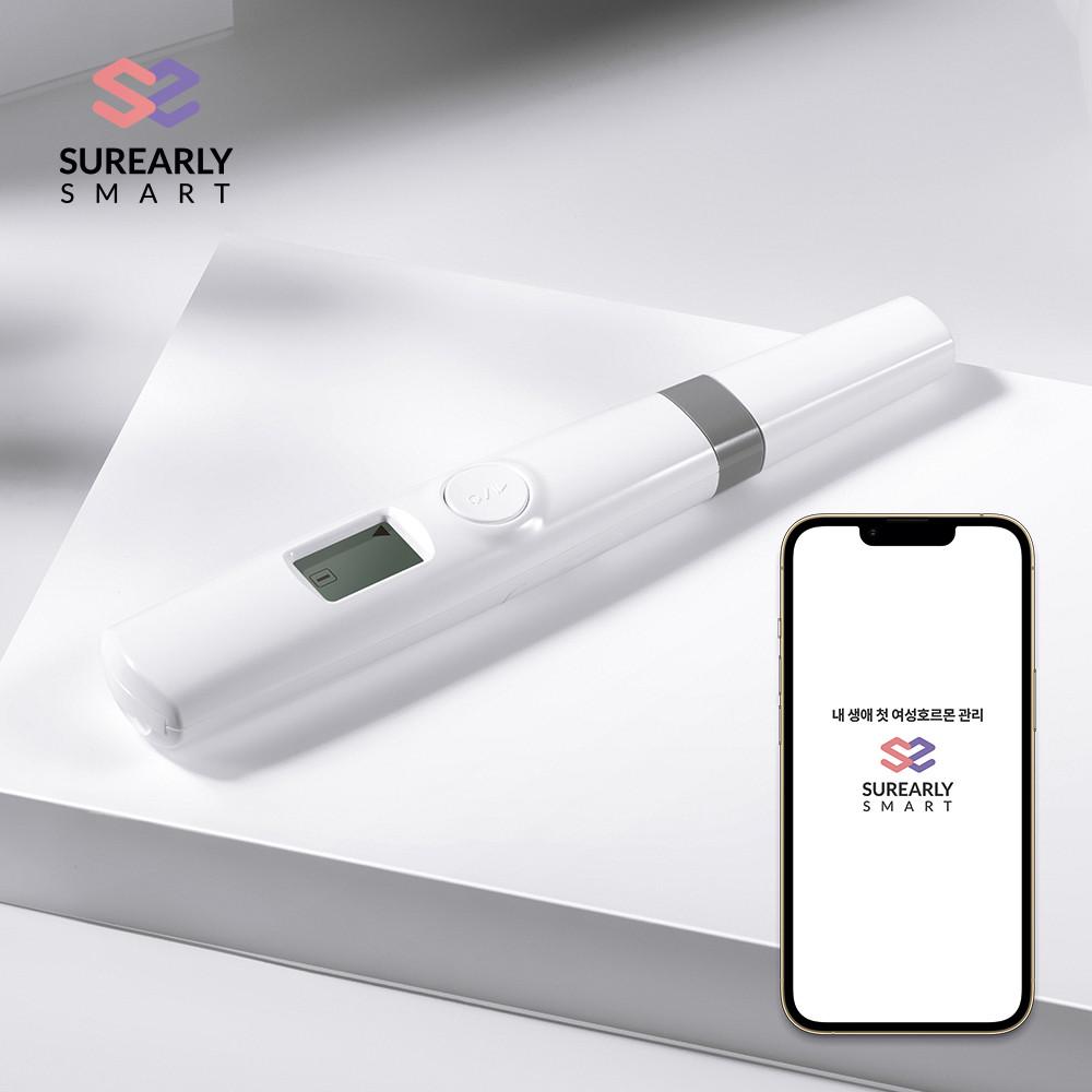 여성호르몬 검사 슈얼리스마트 기기 Surearly SMART