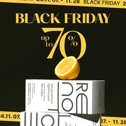 [한고은pick! l 더현대품절대란] 일년에 단 한 번, 레놉티 블랙프라이데이👑 ~70% OFF
