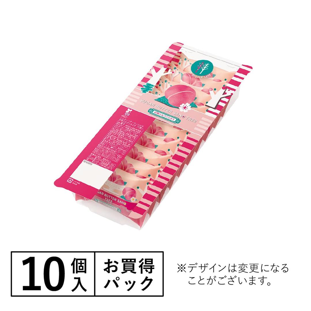 슈가 버터 트리 백도 밀크 쇼콜라 슈가버터 쿠키 (10개입)