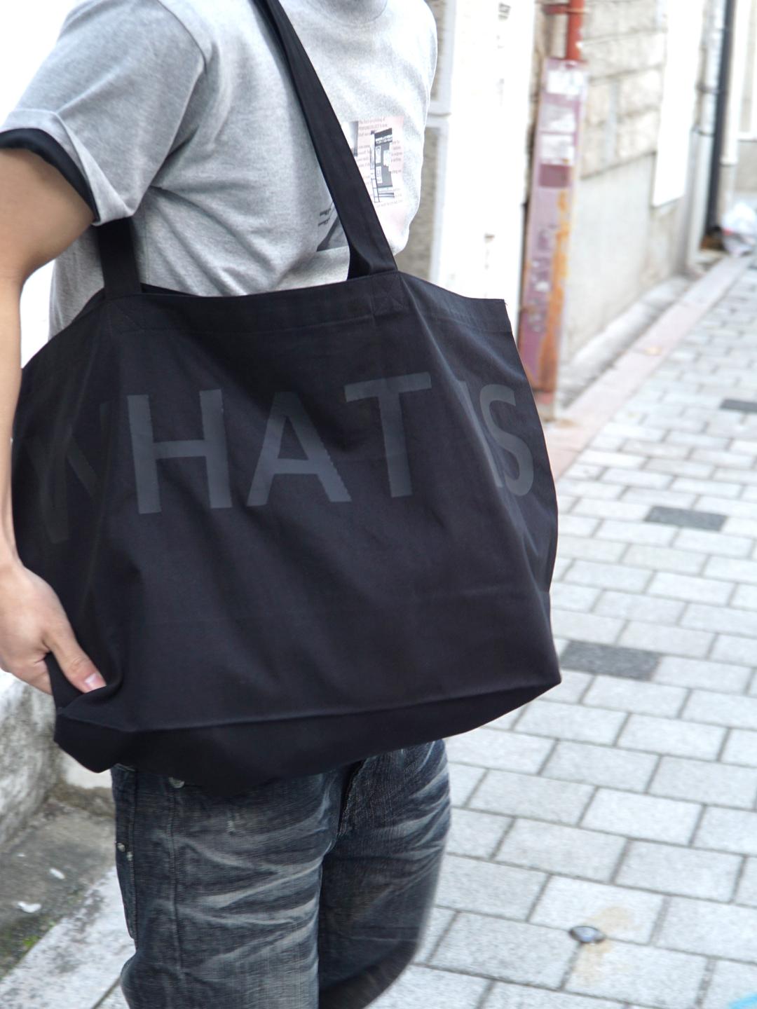 What is love? _black