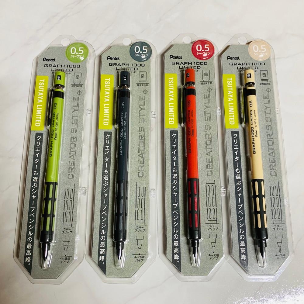 [블루그레이 재입고] 펜텔 그래프1000 츠타야한정 0.5MM(4종)