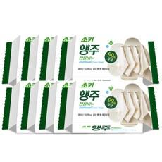 소키 행주 전용비누