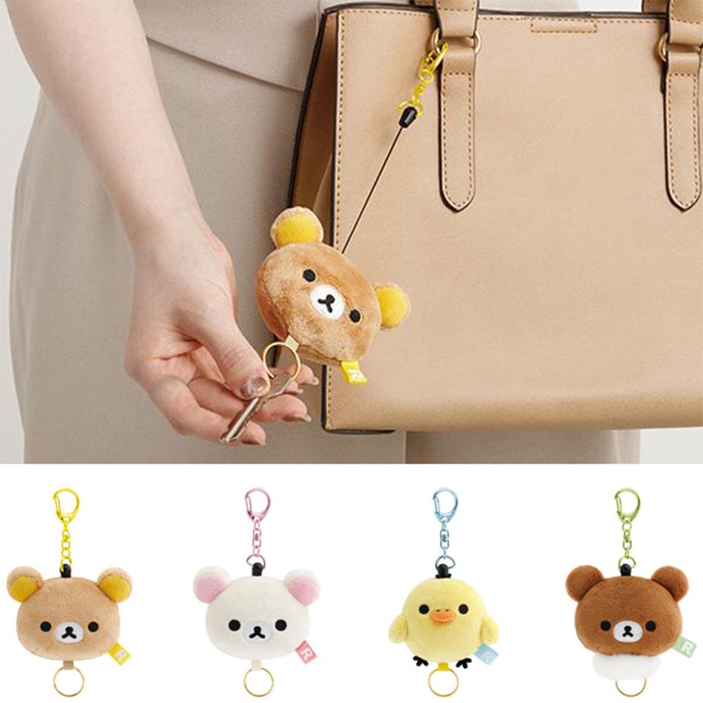 리락쿠마 캐릭터 인형 릴 키링 가방고리(일))