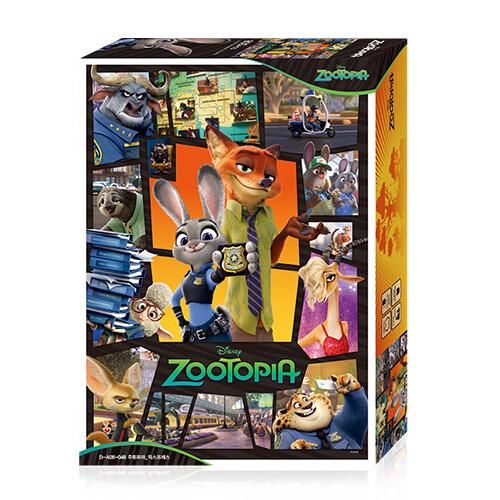 주토피아 익스프레스 (D-A08-048)