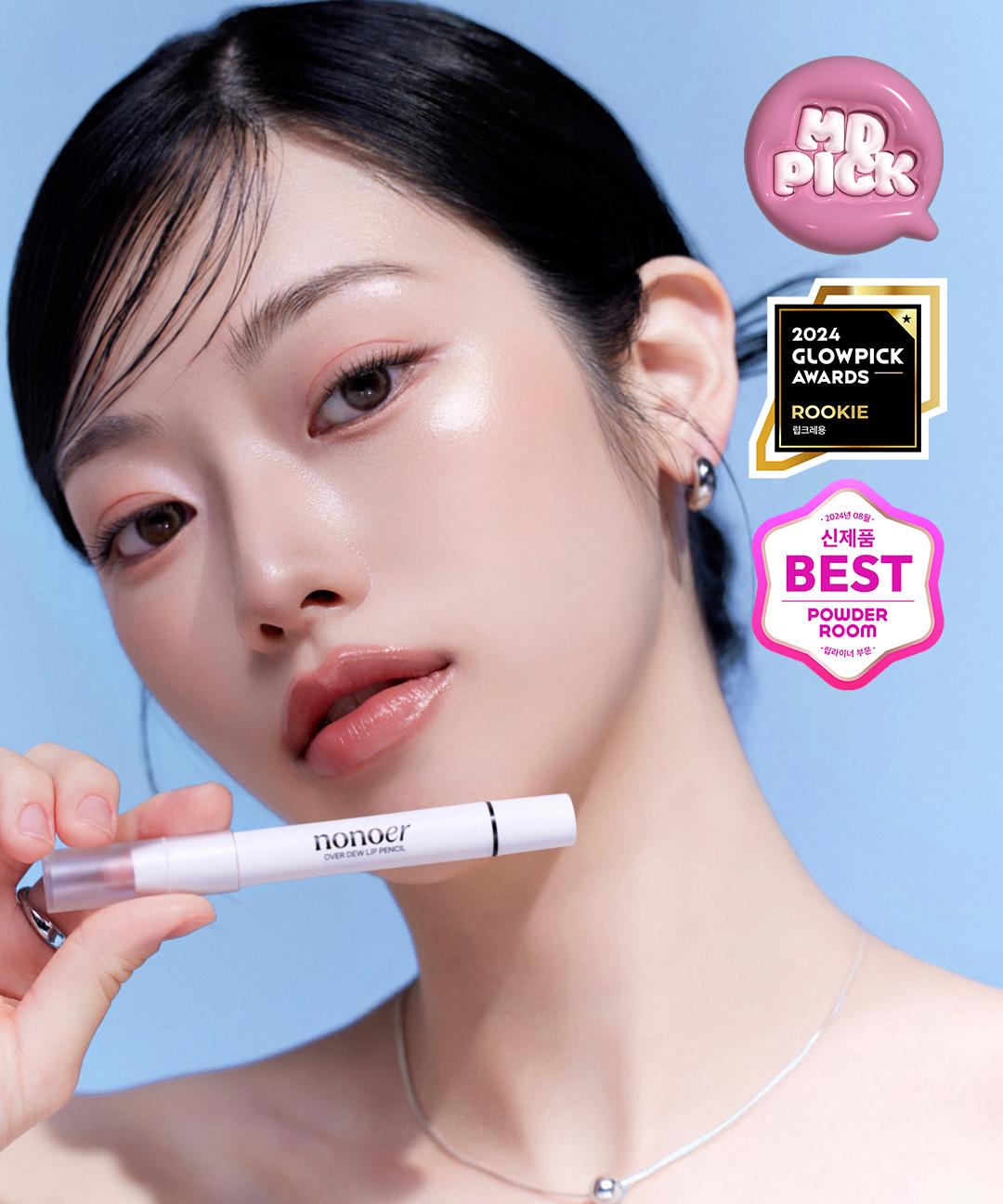 노노어 [NEW컬러/MD PICK] 노노어 오버 듀 립펜슬 [매트]