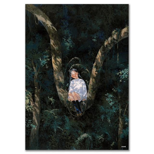 그림자 위로 / A4 종이포스터 / 노마 NOMA 아트포스터 포스터 미술 수채화 노마딕 nomadic 과슈