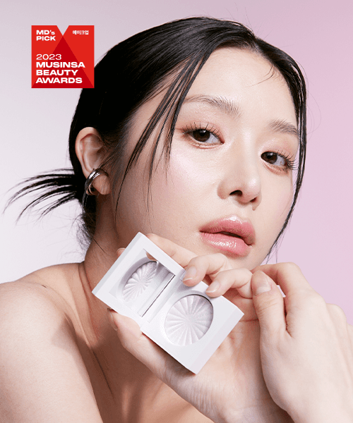 미니 하이라이터 - 클라우드9