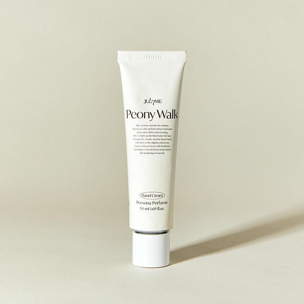 페르소나 퍼퓸 핸드크림 50ml (향 2종 택1)