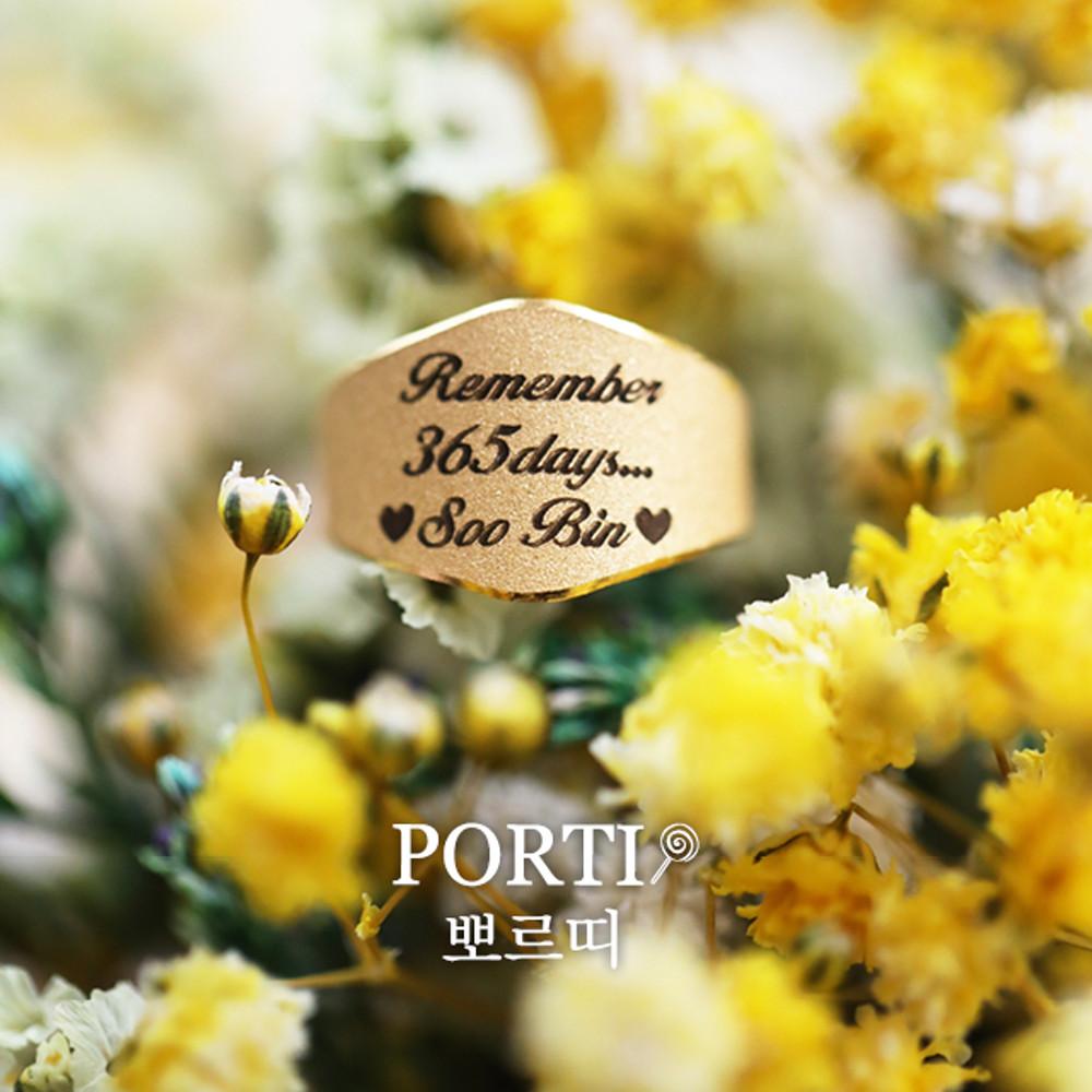 [뽀르띠] 아기 돌반지 1g/1.875g/3.75g