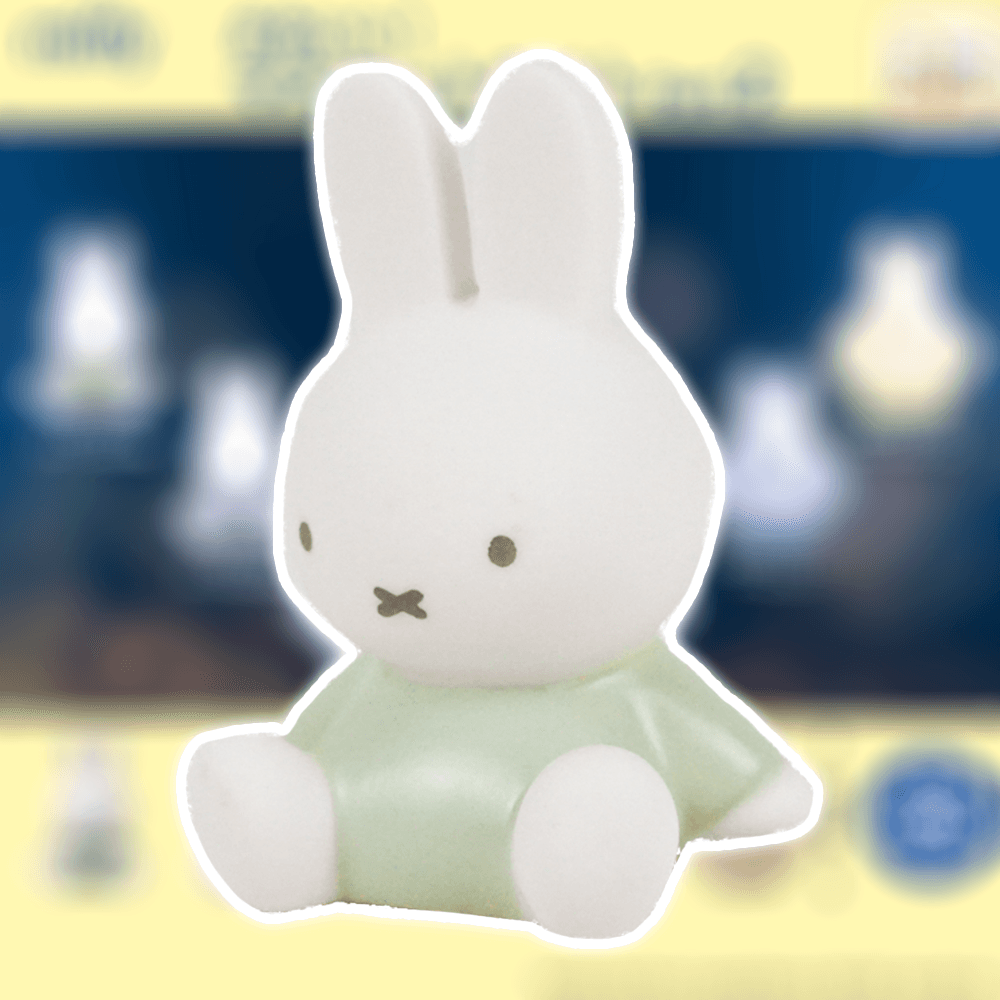IP4 가챠 미피 miffy 귀여운 무드의 마스코트 라이트 피규어2