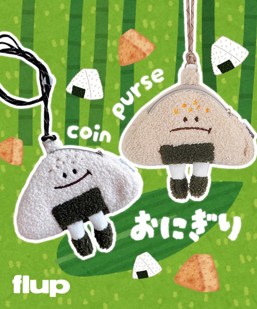 FLUP 주먹밥 동전지갑 2종