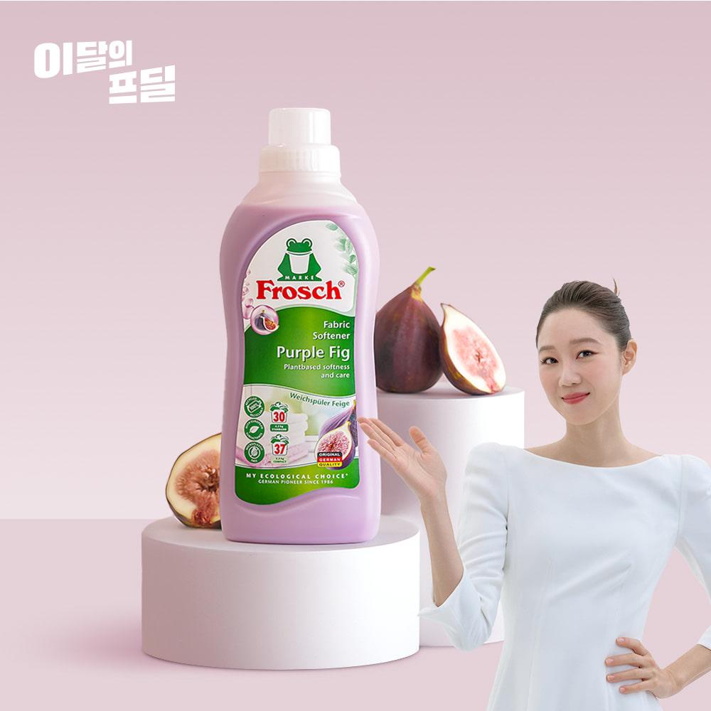 [이달의 프딜] 프로쉬 NEW 무화과 섬유유연제 런칭 특가