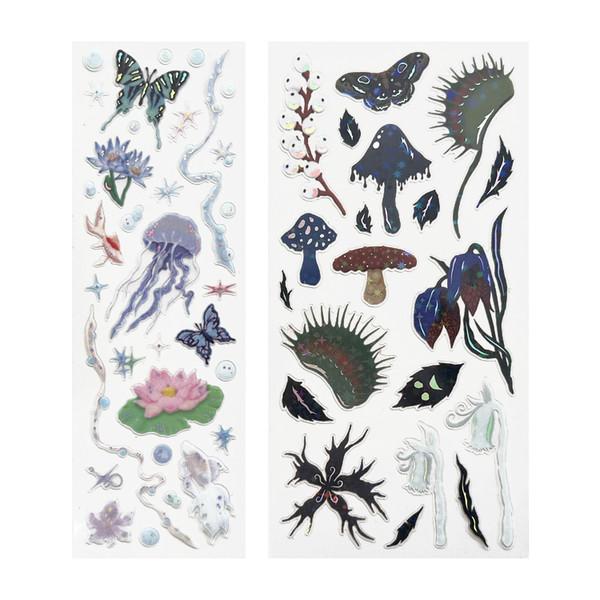 (st2krs) Plants Sticker