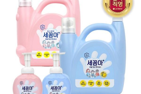 세꼼마핸드워시대용량3.5L+공병250mlx2개레몬/파우더택1