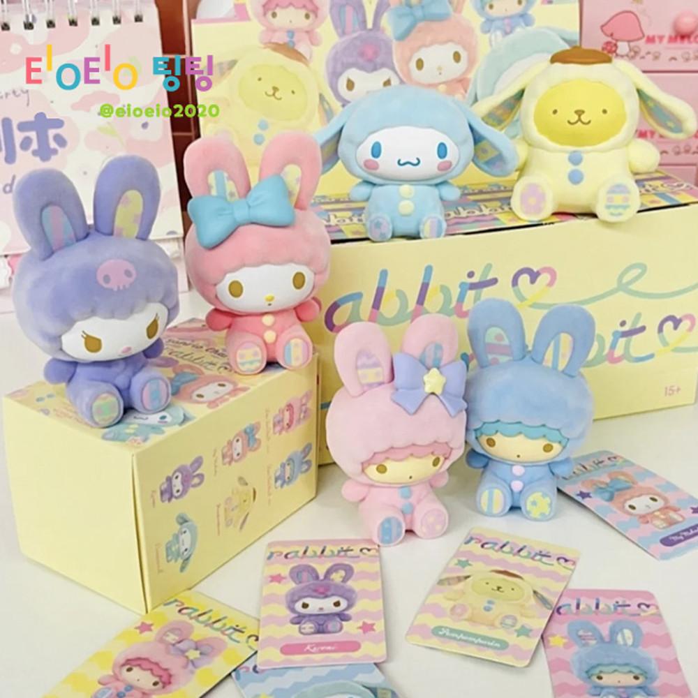 [국내배송] 미니소 산리오 피규어 래빗 시리즈 랜덤or선택형