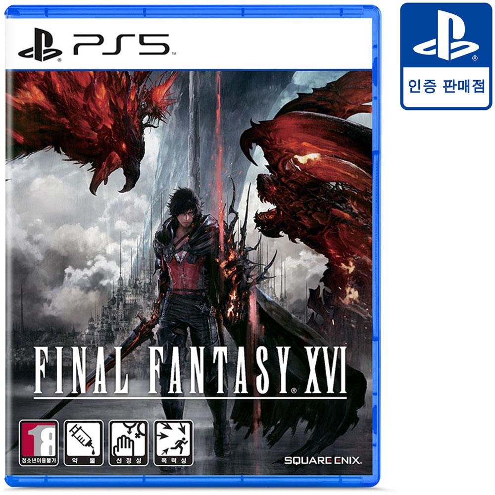 [티몬] [예약판매] PS5 파이널판타지 16 한글판 /FF16