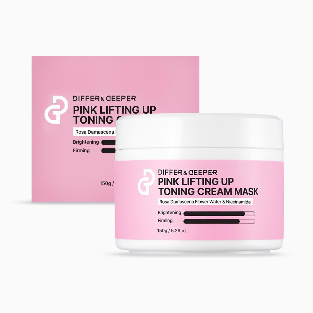 디퍼앤디퍼 쌩얼팩 핑크 리프팅 업 토닝 크림 마스크 150g