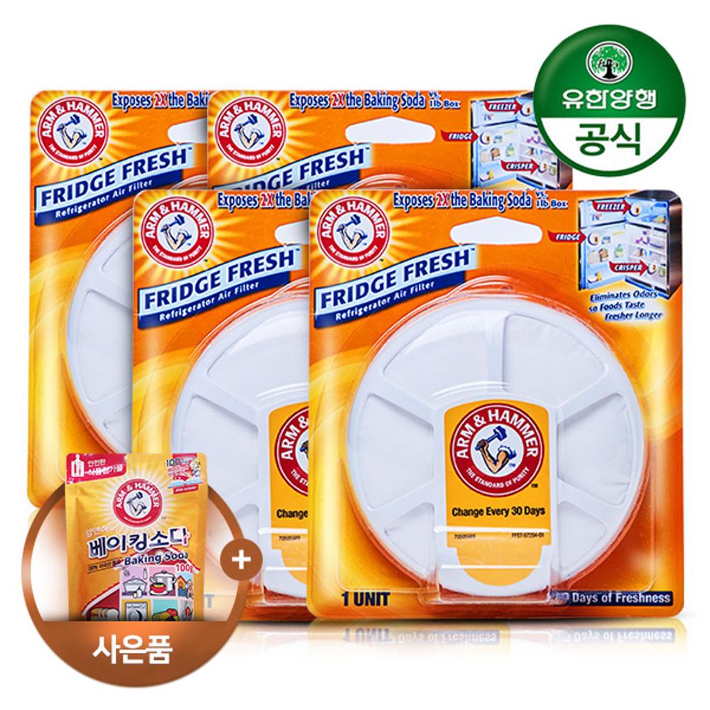 암앤해머 냉장고탈취제 후릿지후레쉬 (부착형)  4개