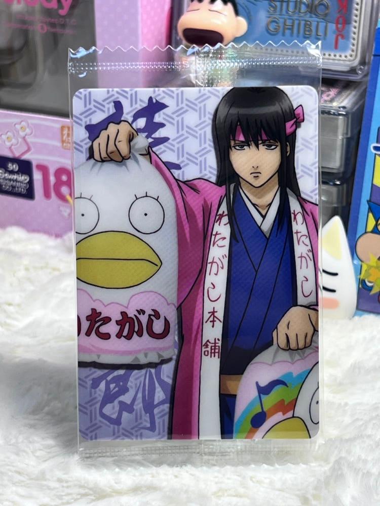 고전문구 은혼 카드 W2-SP10