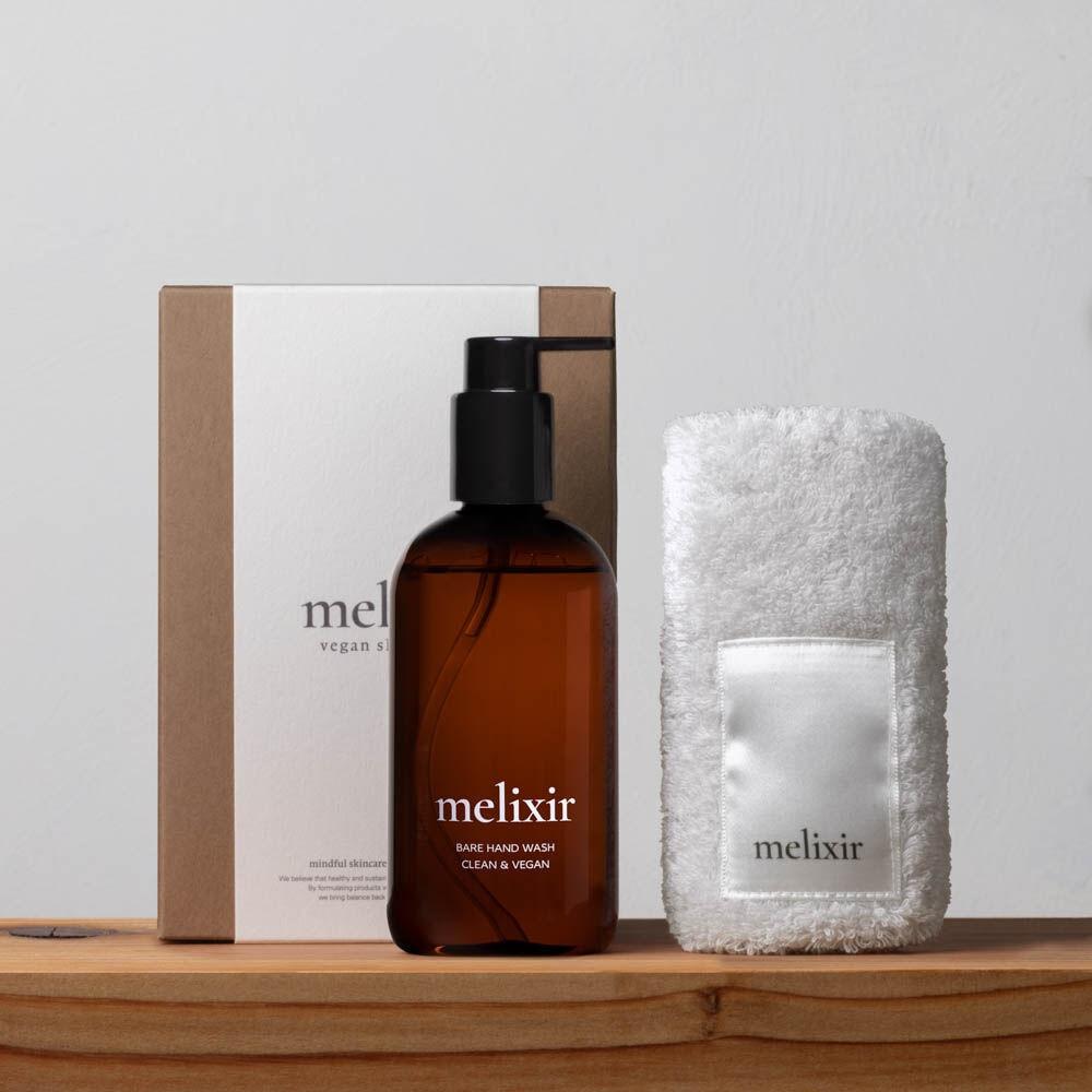 비건 핸드 워시