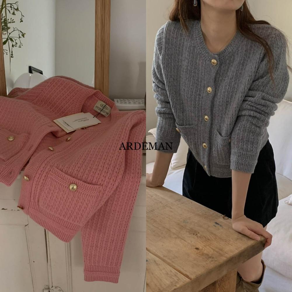 (그레이당일) 슬로우비 라쿤 가디건 케이블 꽈배기 금장단추 가디건