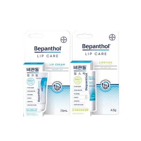 비판톨 립크림+립스틱 세트, 1세트