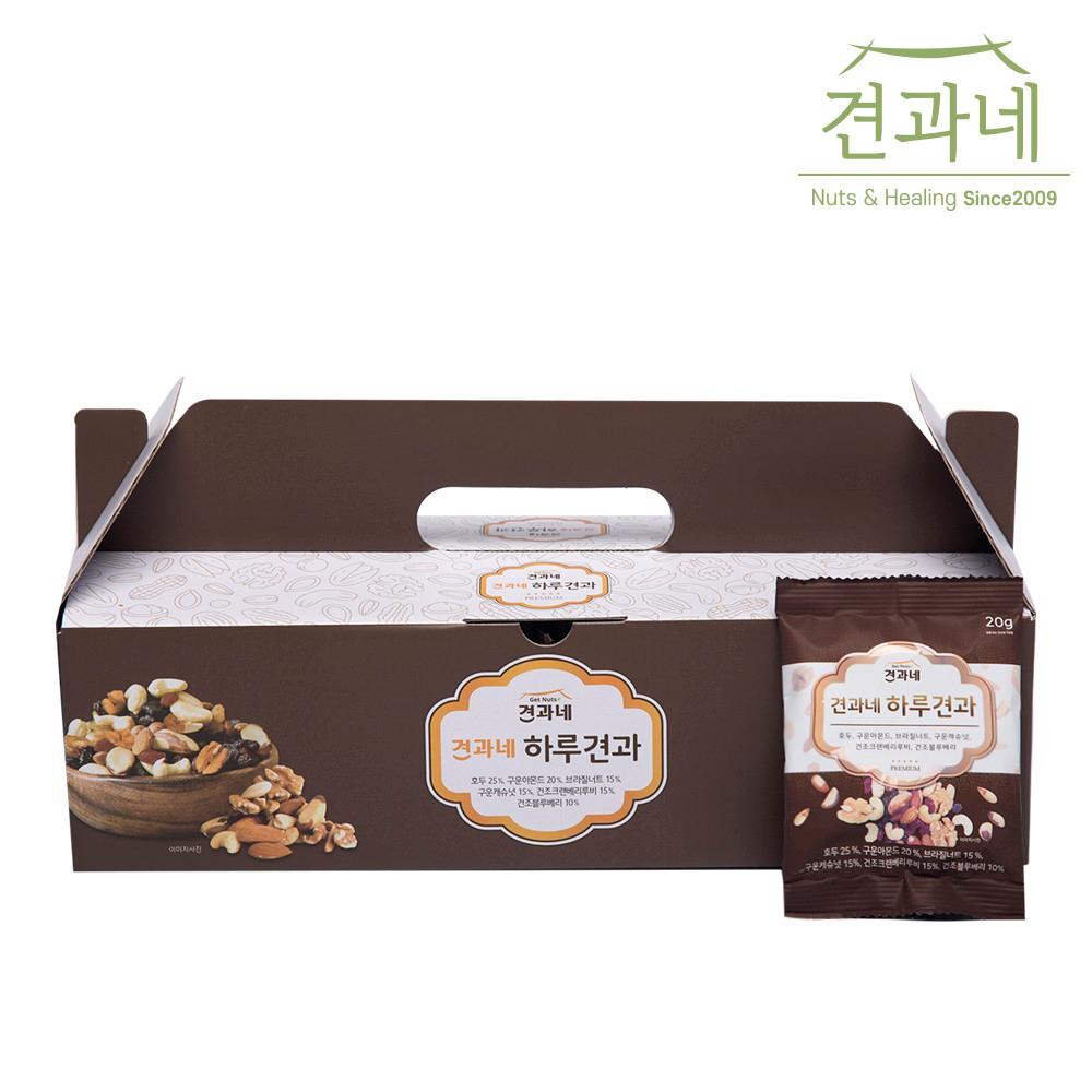 [견과네] 브라질넛 아몬드가 들어있는 견과네 오리지널 하루견과 20g X 25팩 (+1팩 더)