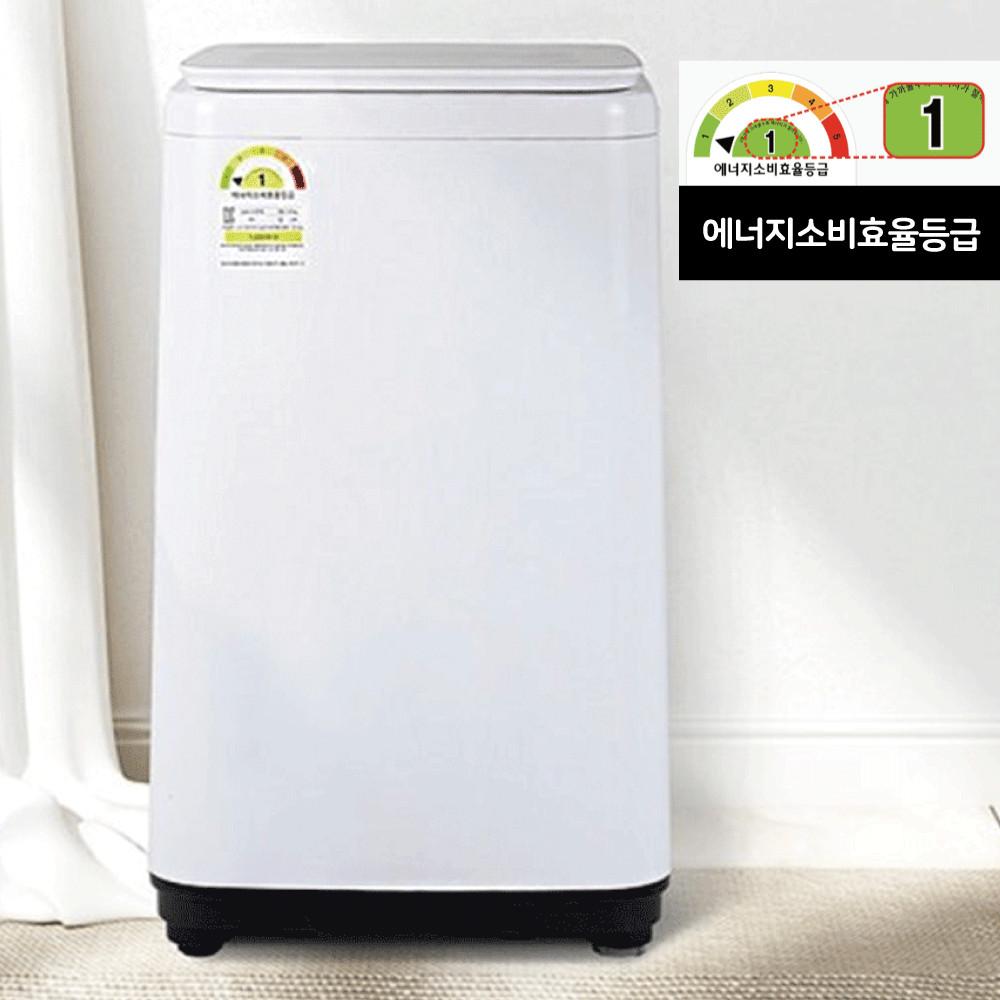 건조의민족 미니 세탁기 아기 소형