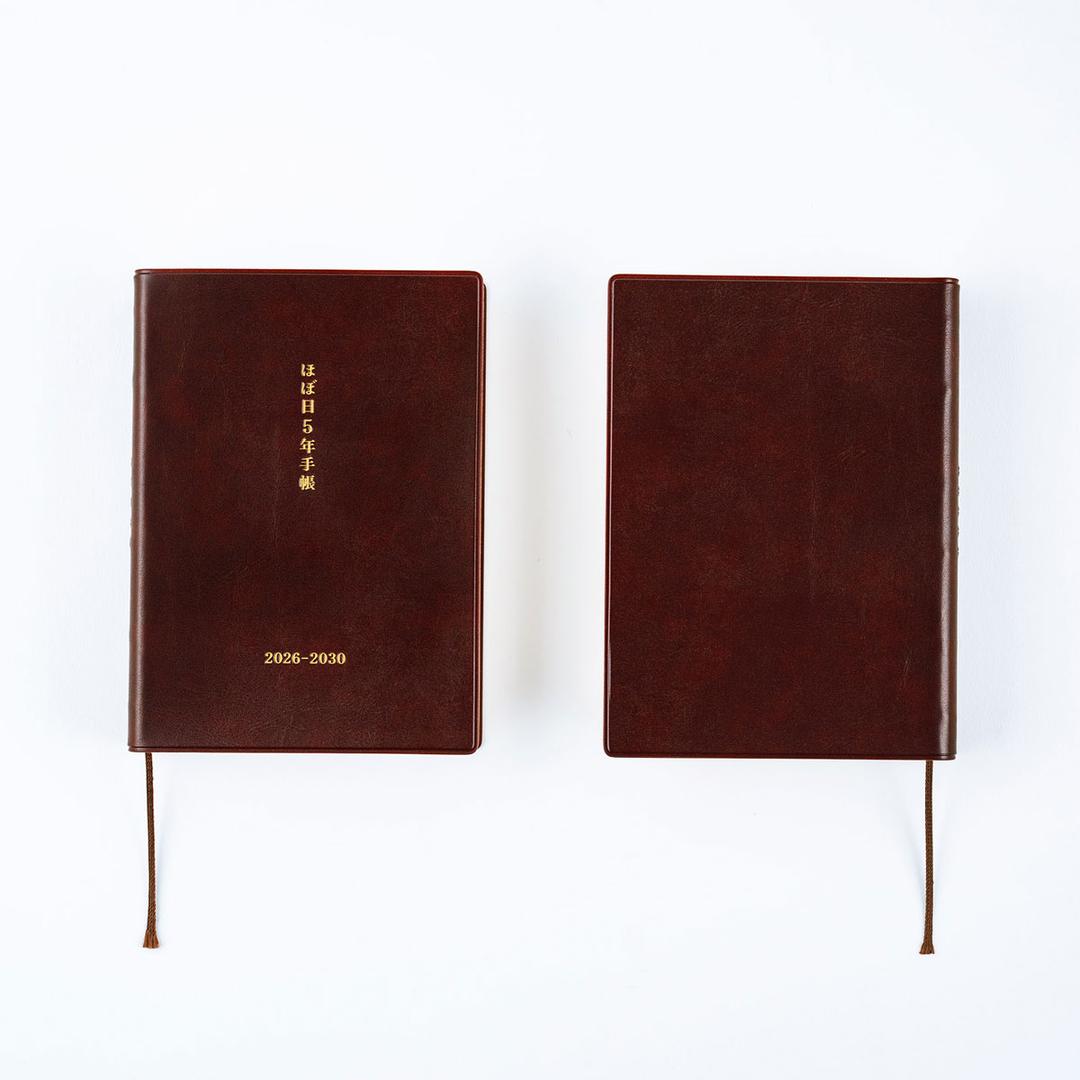 Hobonichi 5-Year Techo Japanese Book (2026-2030) [A6 size] A6 Size / 2026-2030 / Five Years in One Book - Techo Lineup - Hobonichi Techo 2026