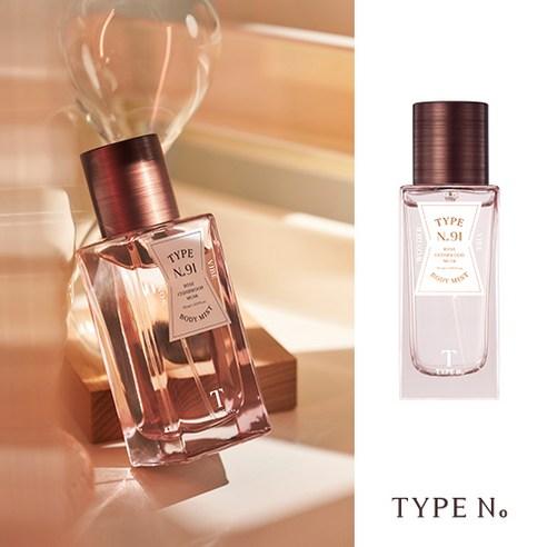 NEW 타입넘버 바디 미스트, 91 원더바이브, 50ml, 1개 - 바디미스트/샤워코롱 | 쿠팡