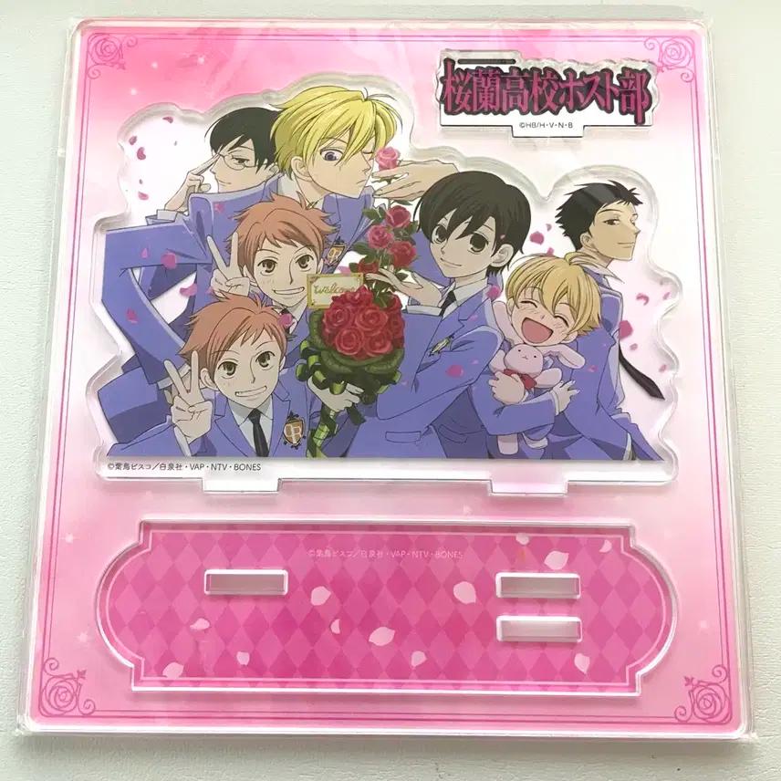 오란고교 호스트부 사교클럽 디오라마 미개봉