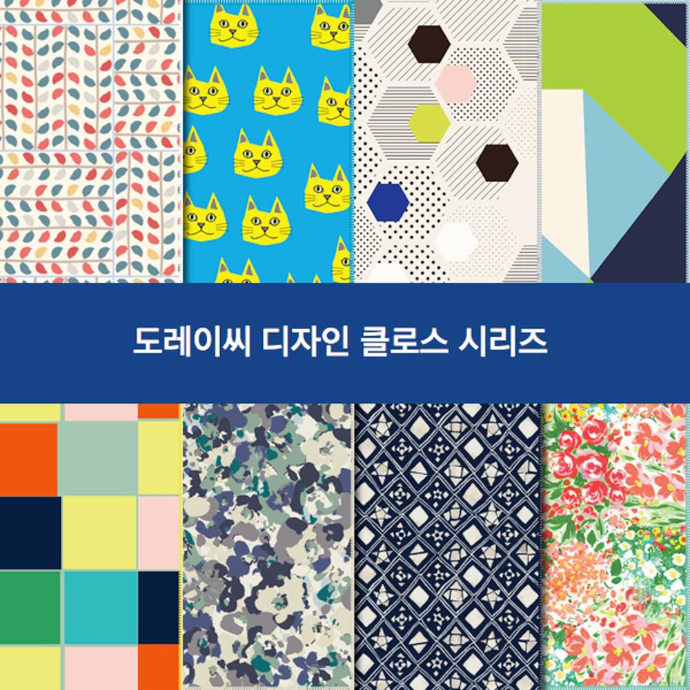 도레이씨 렌즈 클로스 안경닦이 안경클리너 초극세사 지문 얼룩 액정클리너 Toraysee