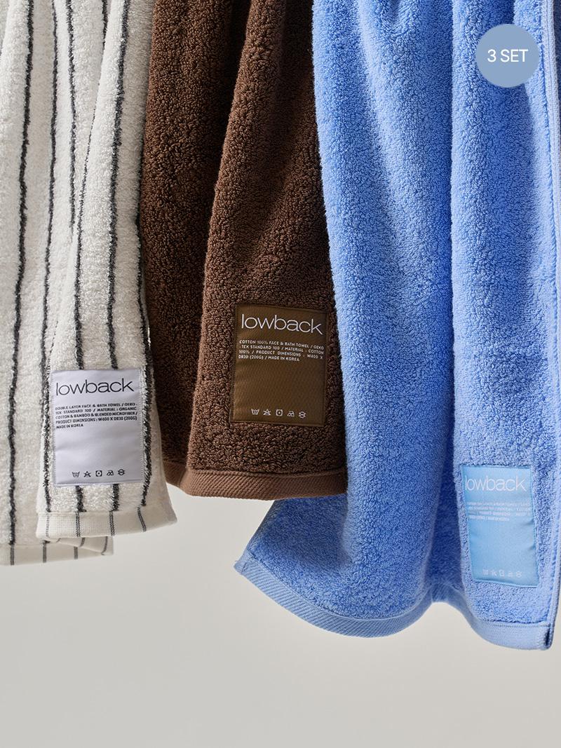 PREMIUM TERRY TOWEL 3 SET