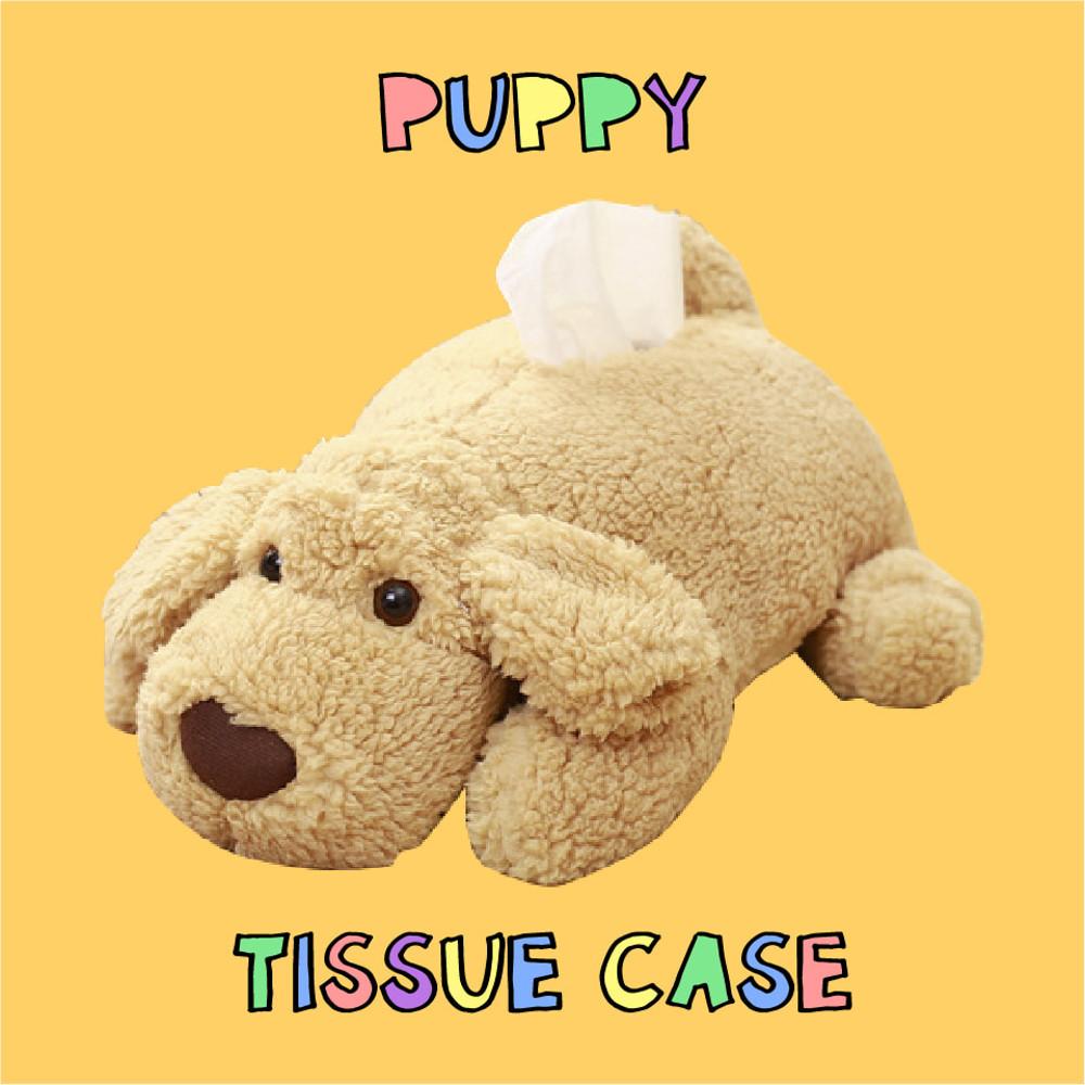 댕댕이 티슈 화장지 케이스 인테리어 소품 집꾸미기 강아지 인형